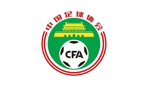 九游app下载最新版本-官方：中国足协组织2026年全国成年女足队伍春训